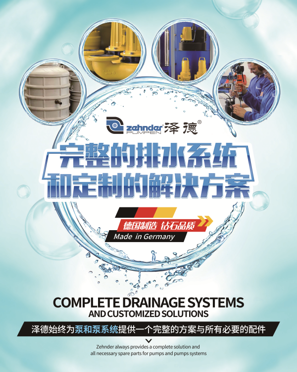 QQ圖片20190619100951.jpg QQ圖片20190619100951.jpg